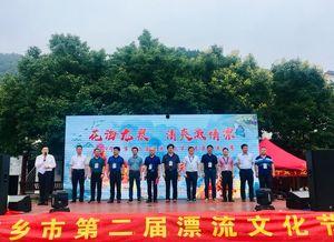 宁乡新闻爆料网最新,最新热点事件追踪！  第3张